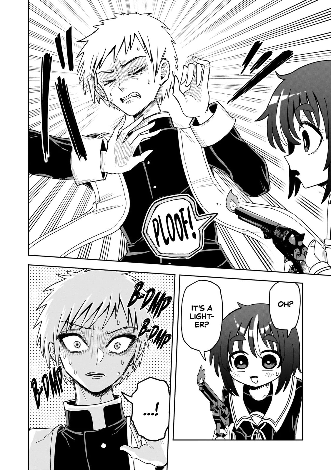 Kaiibu ~M-ken Y-shi no Kai Genshou ni Tsuite~ Chapter 14 page 18 - 