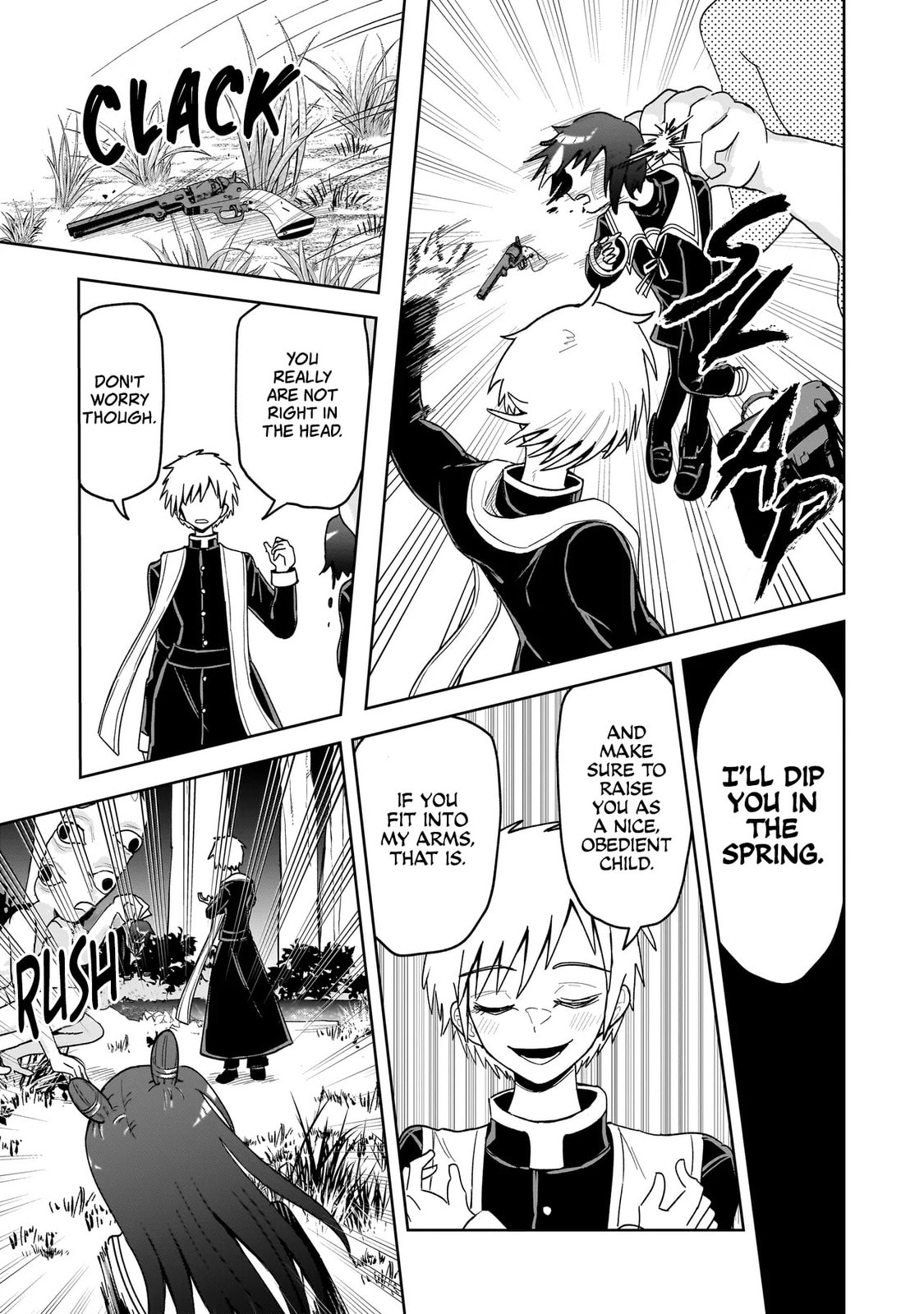 Kaiibu ~M-ken Y-shi no Kai Genshou ni Tsuite~ Chapter 14 page 19 - 