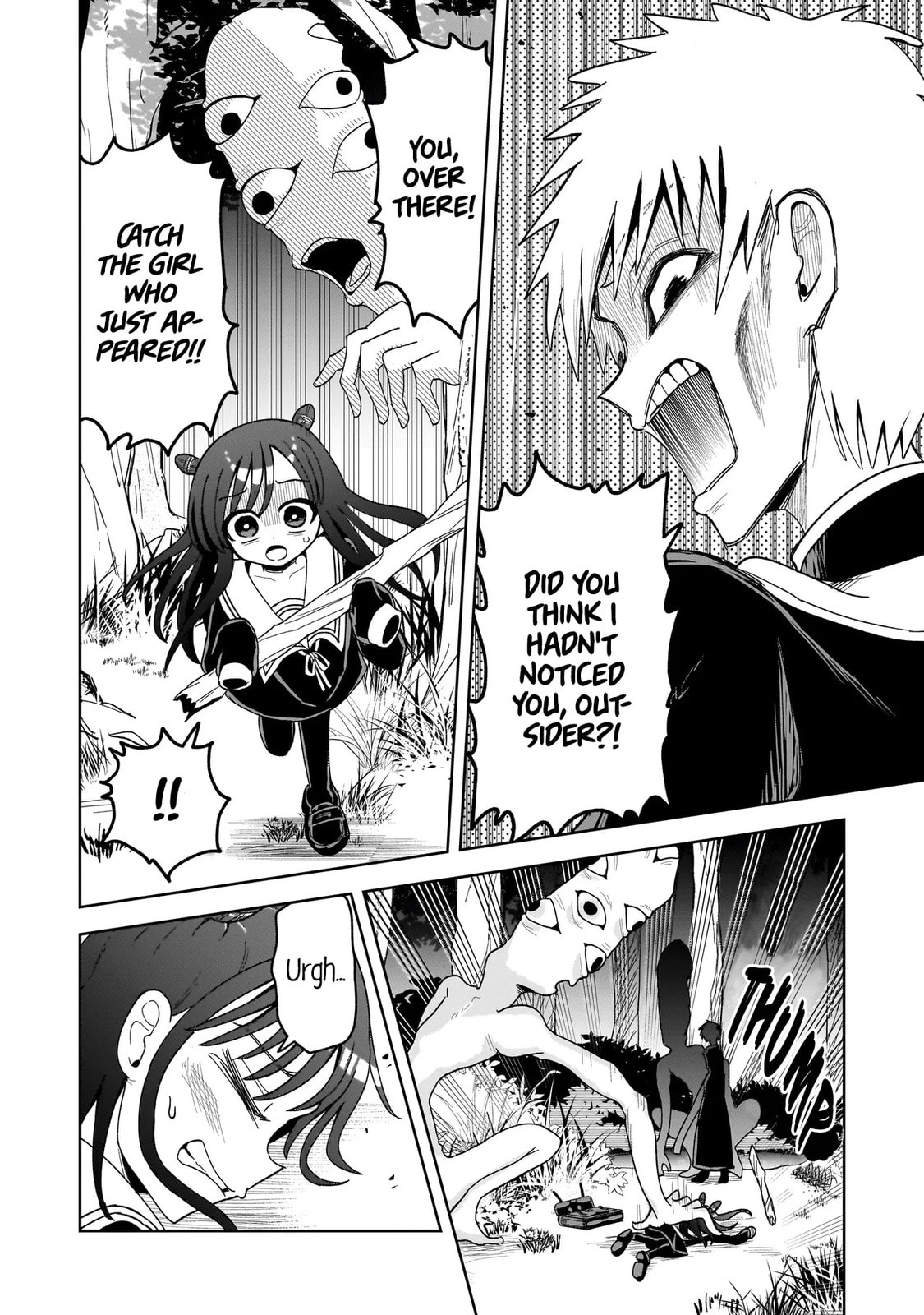 Kaiibu ~M-ken Y-shi no Kai Genshou ni Tsuite~ Chapter 14 page 20 - 