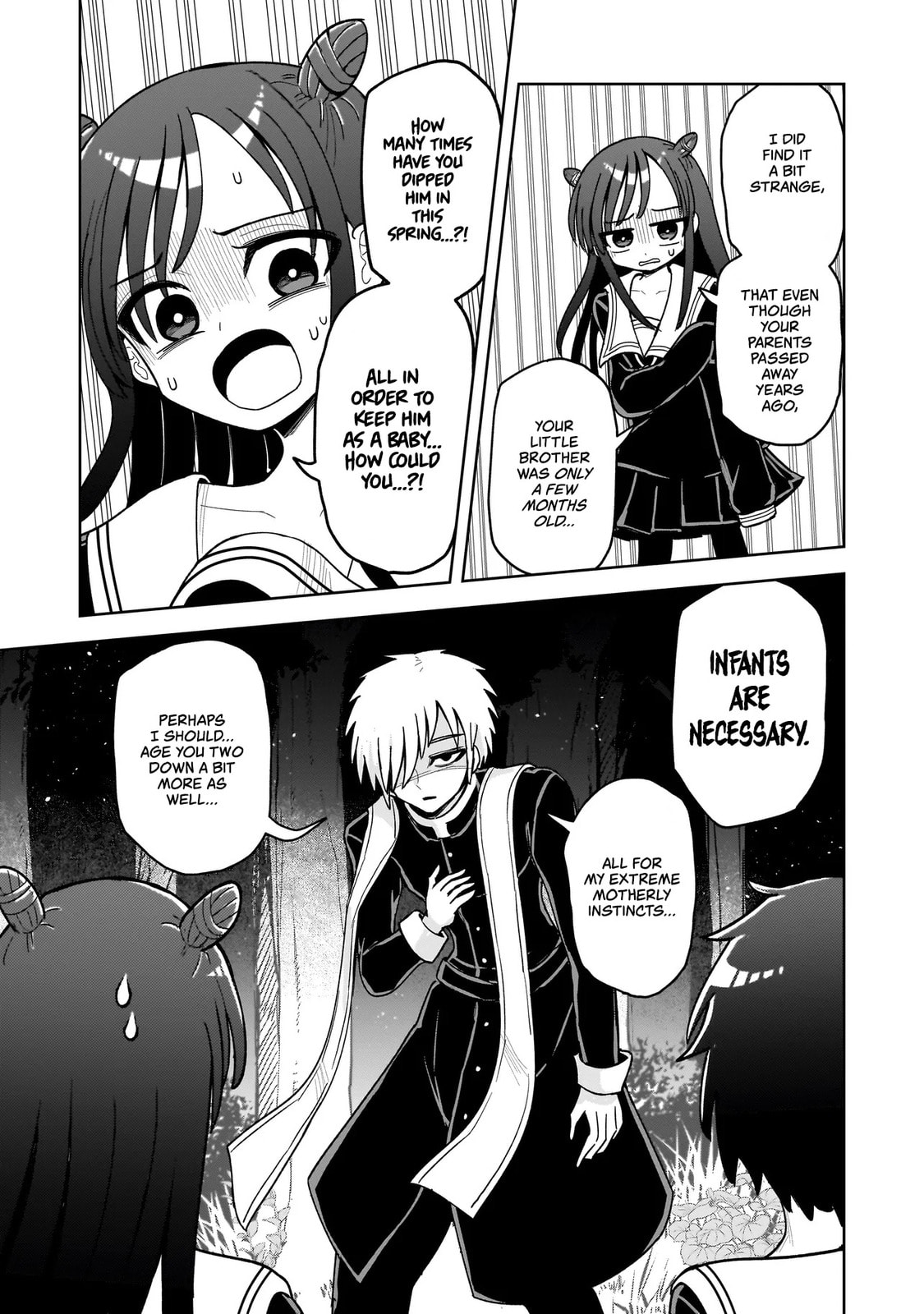 Kaiibu ~M-ken Y-shi no Kai Genshou ni Tsuite~ Chapter 14 page 3 - 