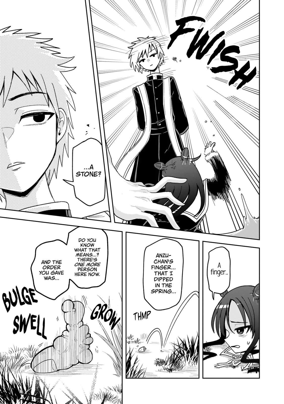 Kaiibu ~M-ken Y-shi no Kai Genshou ni Tsuite~ Chapter 14 page 23 - 