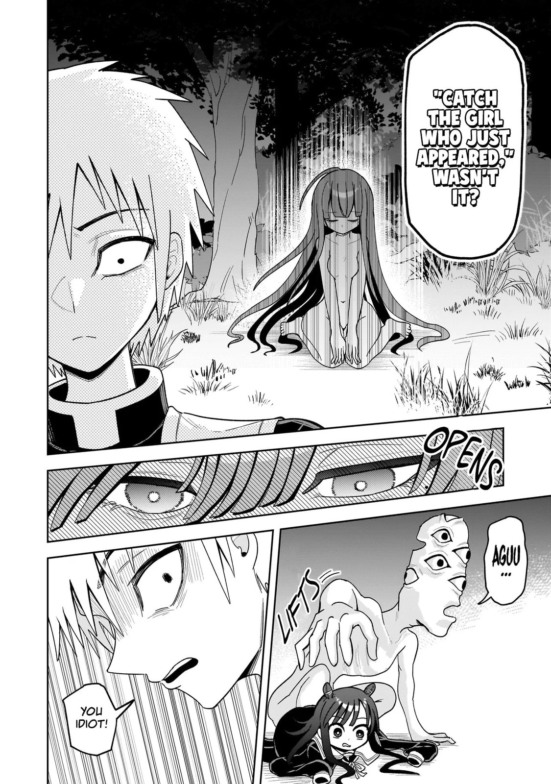 Kaiibu ~M-ken Y-shi no Kai Genshou ni Tsuite~ Chapter 14 page 24 - 