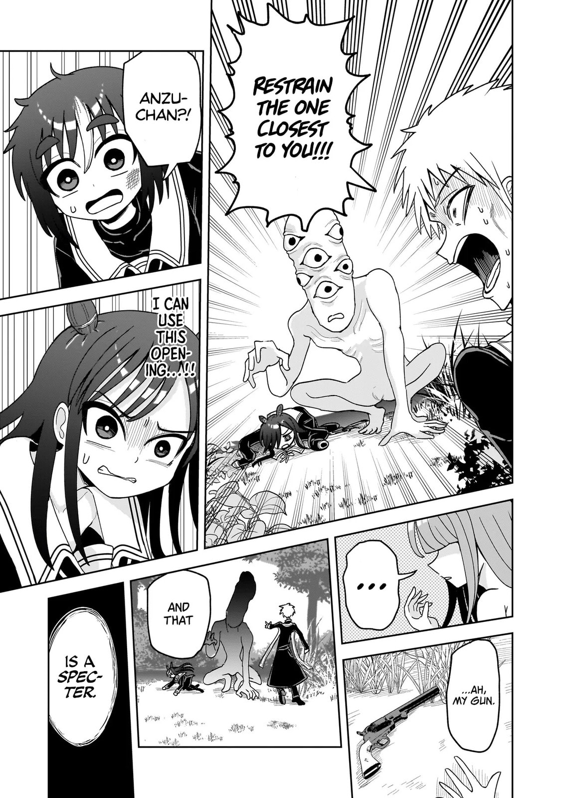 Kaiibu ~M-ken Y-shi no Kai Genshou ni Tsuite~ Chapter 14 page 25 - 