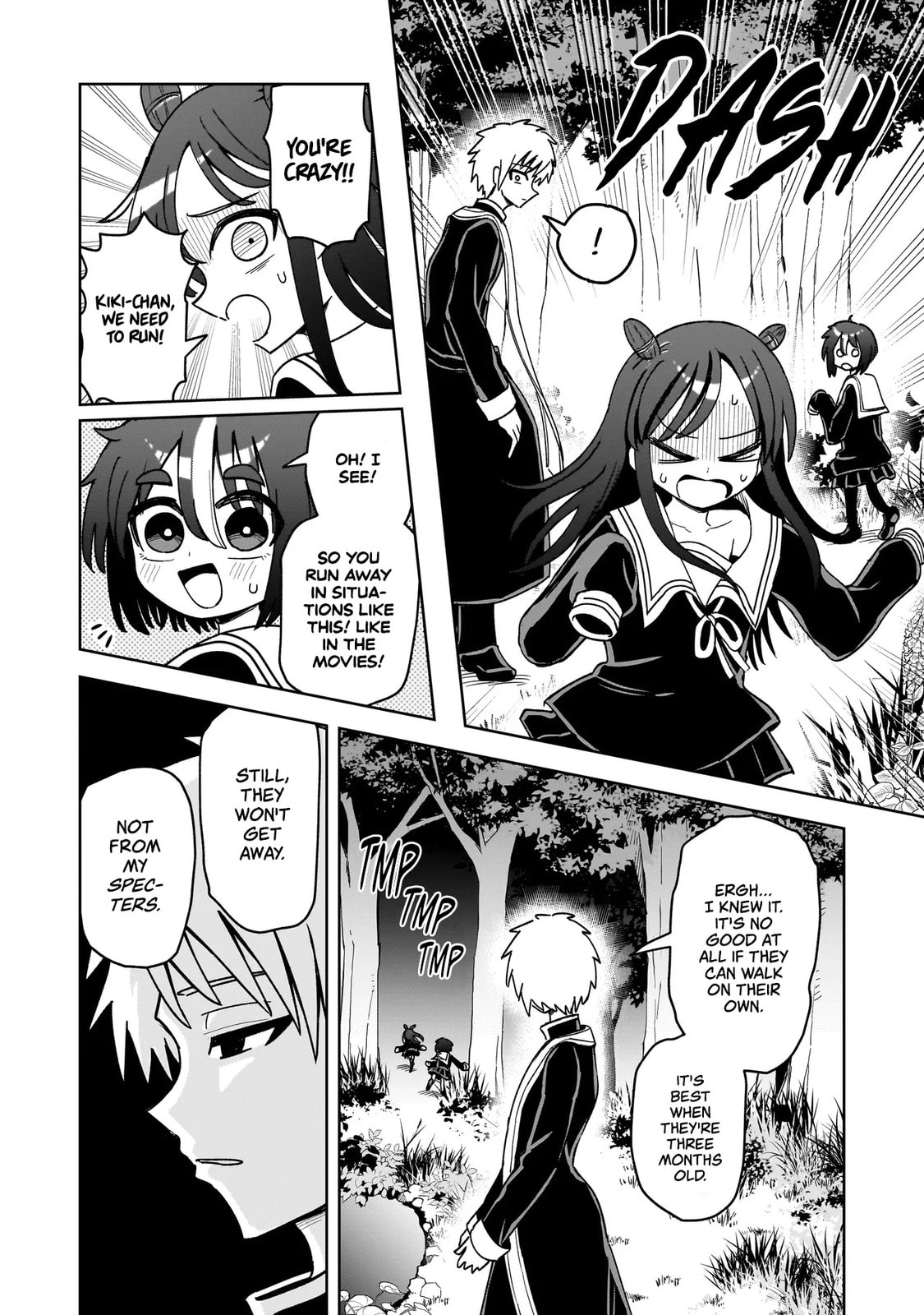 Kaiibu ~M-ken Y-shi no Kai Genshou ni Tsuite~ Chapter 14 page 4 - 