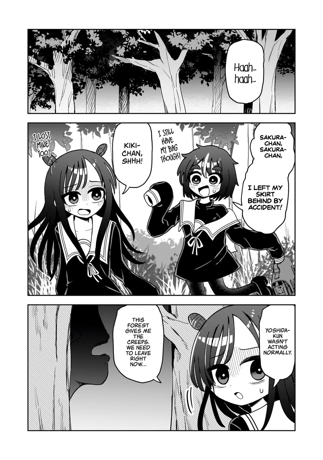 Kaiibu ~M-ken Y-shi no Kai Genshou ni Tsuite~ Chapter 14 page 5 - 