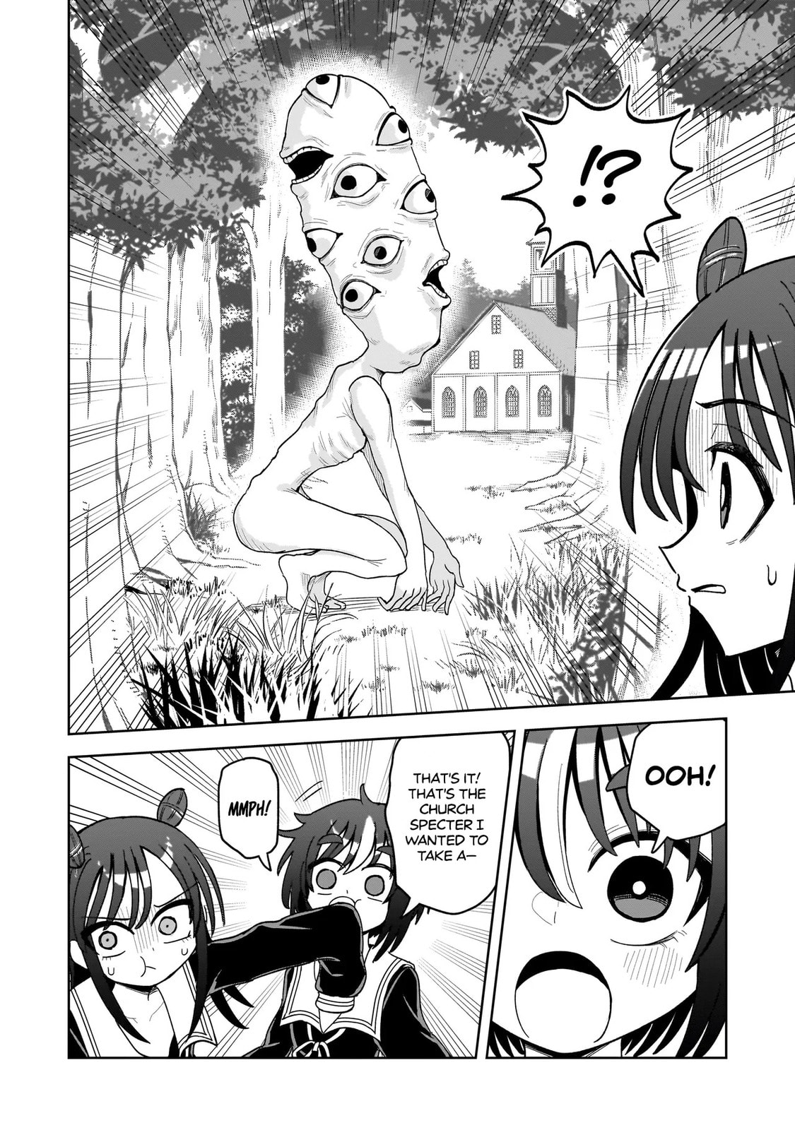 Kaiibu ~M-ken Y-shi no Kai Genshou ni Tsuite~ Chapter 14 page 6 - 