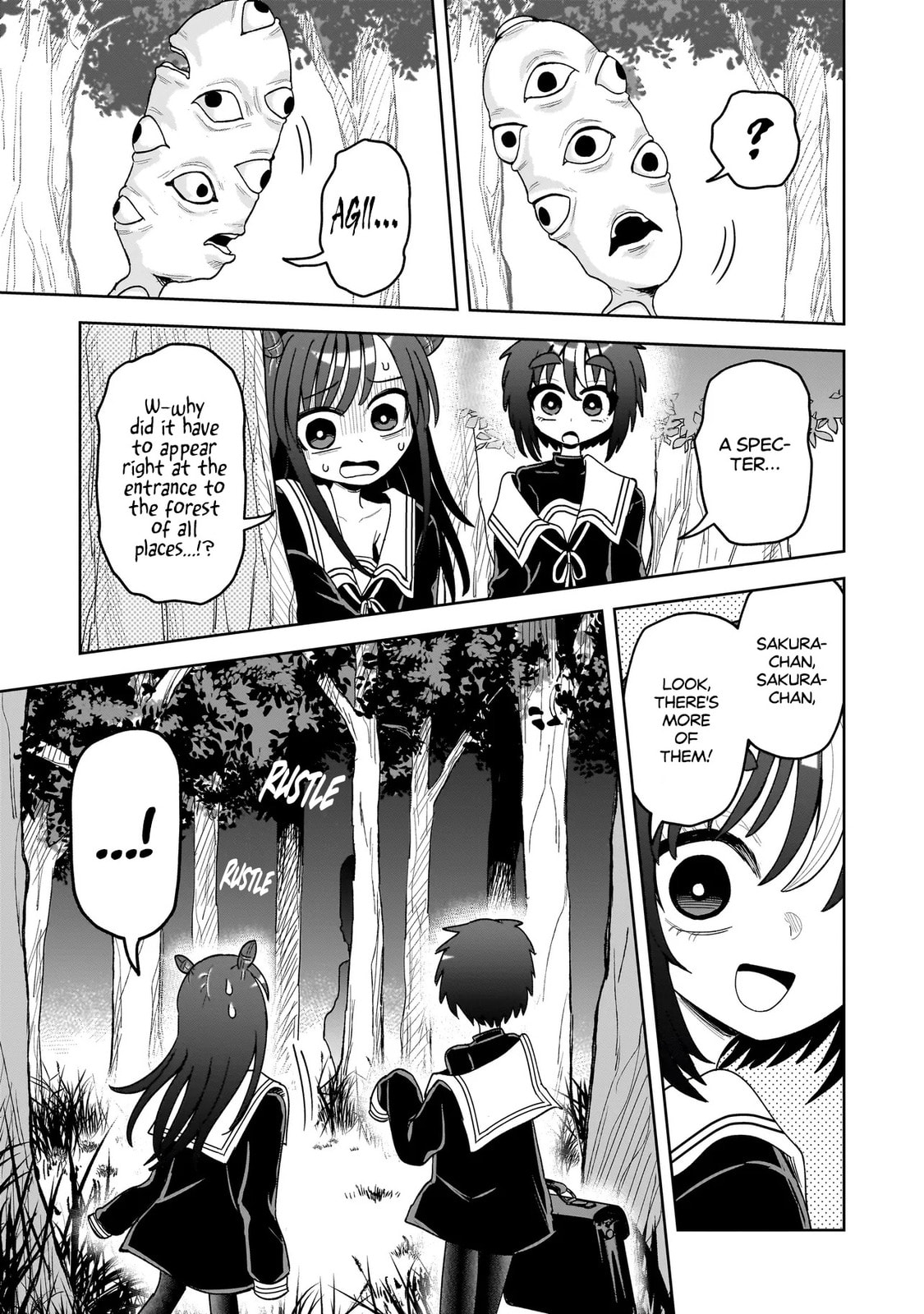 Kaiibu ~M-ken Y-shi no Kai Genshou ni Tsuite~ Chapter 14 page 7 - 