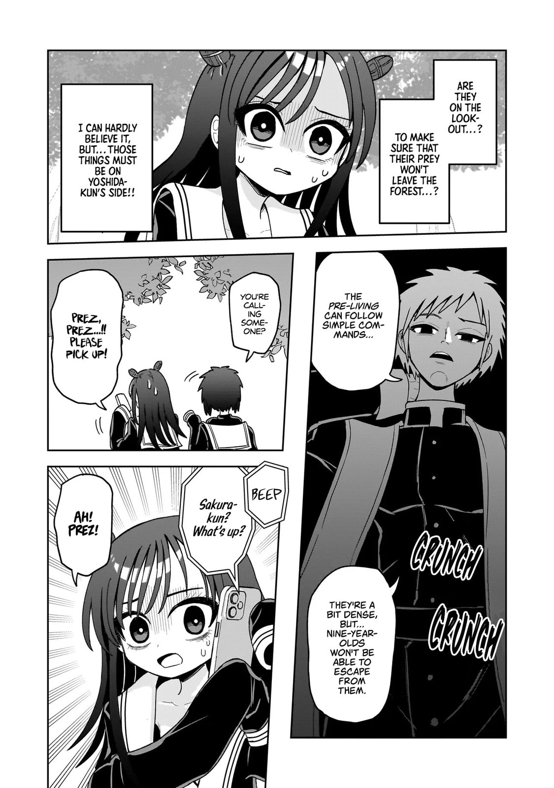 Kaiibu ~M-ken Y-shi no Kai Genshou ni Tsuite~ Chapter 14 page 8 - 