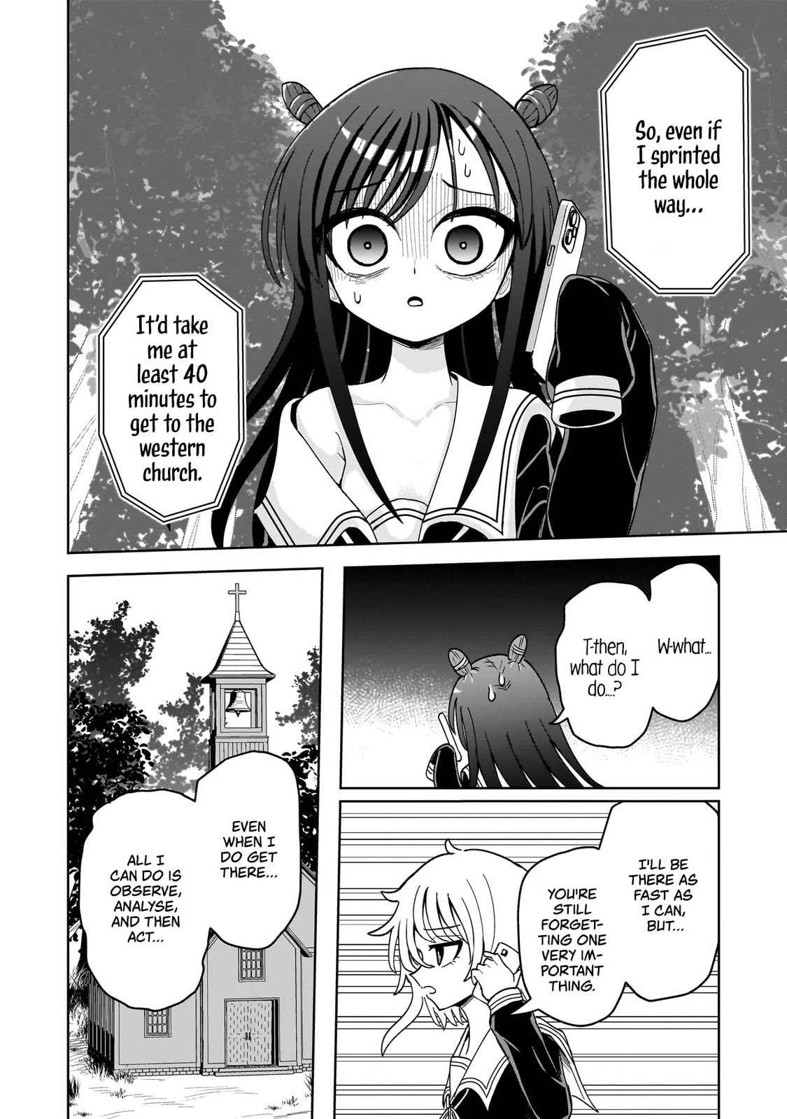 Kaiibu ~M-ken Y-shi no Kai Genshou ni Tsuite~ Chapter 14 page 10 - 