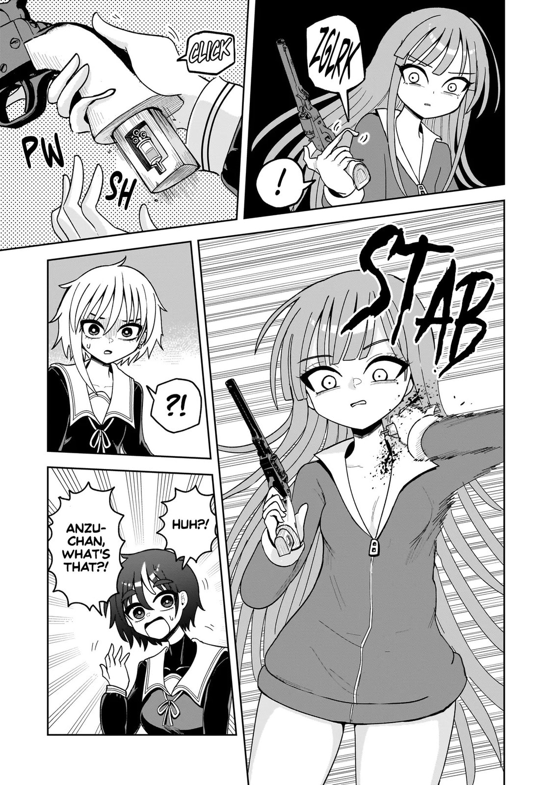 Kaiibu ~M-ken Y-shi no Kai Genshou ni Tsuite~ Chapter 15 page 12 - 