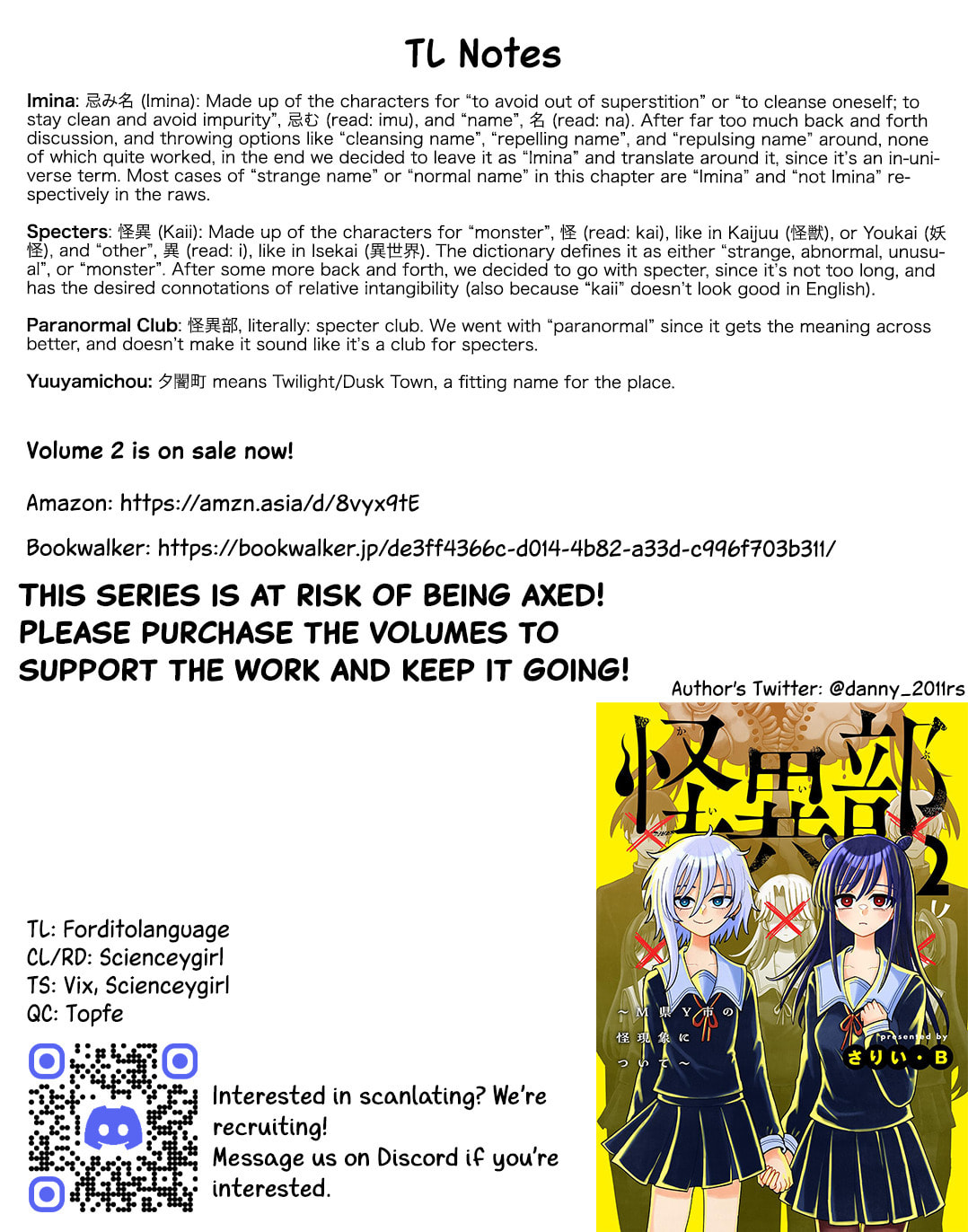 Kaiibu ~M-ken Y-shi no Kai Genshou ni Tsuite~ Chapter 15 page 22 - 