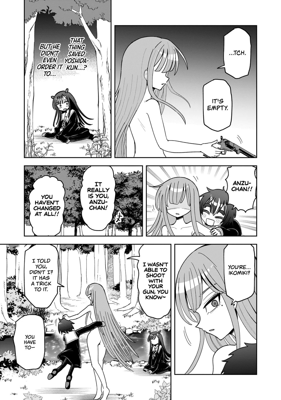 Kaiibu ~M-ken Y-shi no Kai Genshou ni Tsuite~ Chapter 15 page 4 - 