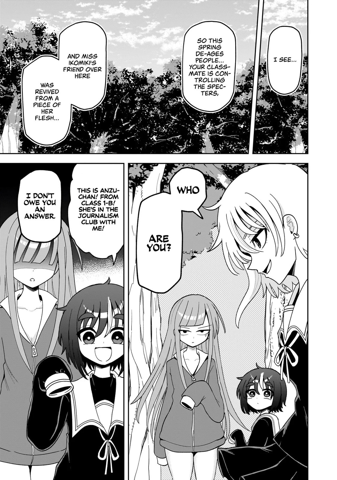 Kaiibu ~M-ken Y-shi no Kai Genshou ni Tsuite~ Chapter 15 page 6 - 