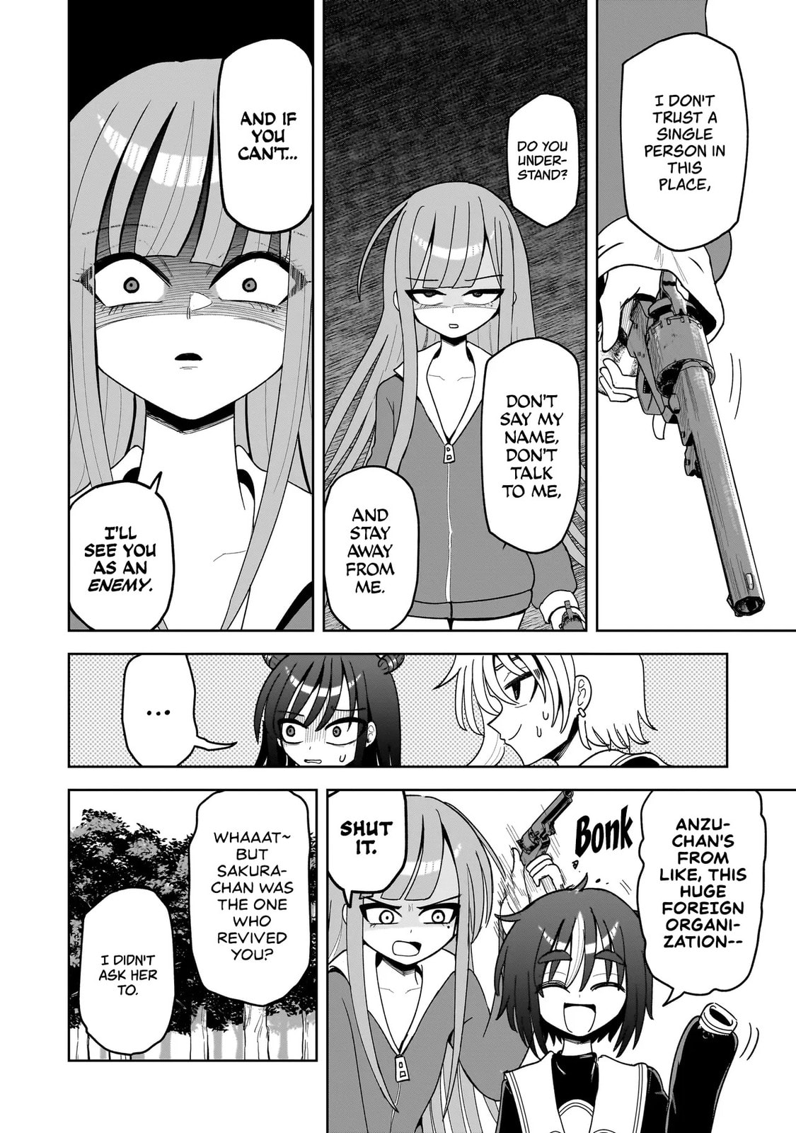 Kaiibu ~M-ken Y-shi no Kai Genshou ni Tsuite~ Chapter 15 page 7 - 