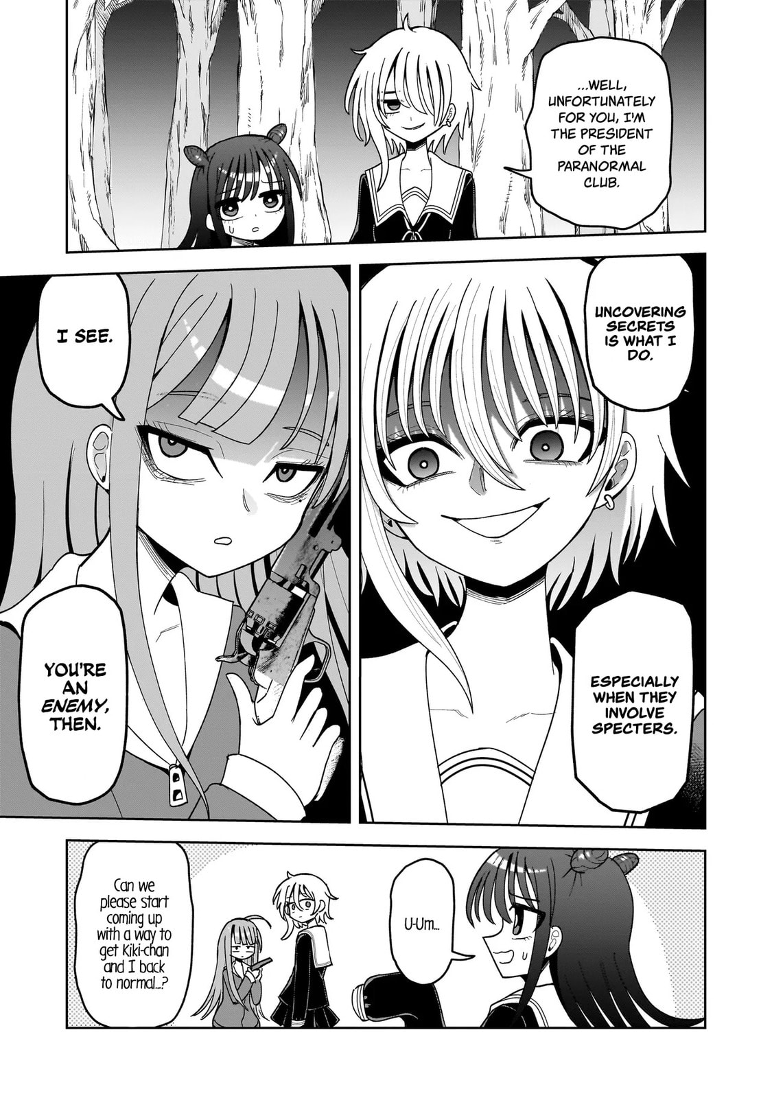 Kaiibu ~M-ken Y-shi no Kai Genshou ni Tsuite~ Chapter 15 page 8 - 