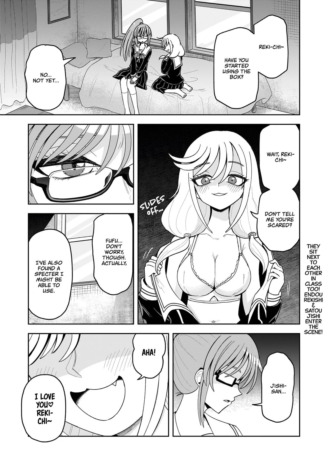 Kaiibu ~M-ken Y-shi no Kai Genshou ni Tsuite~ Chapter 16 page 1 - 