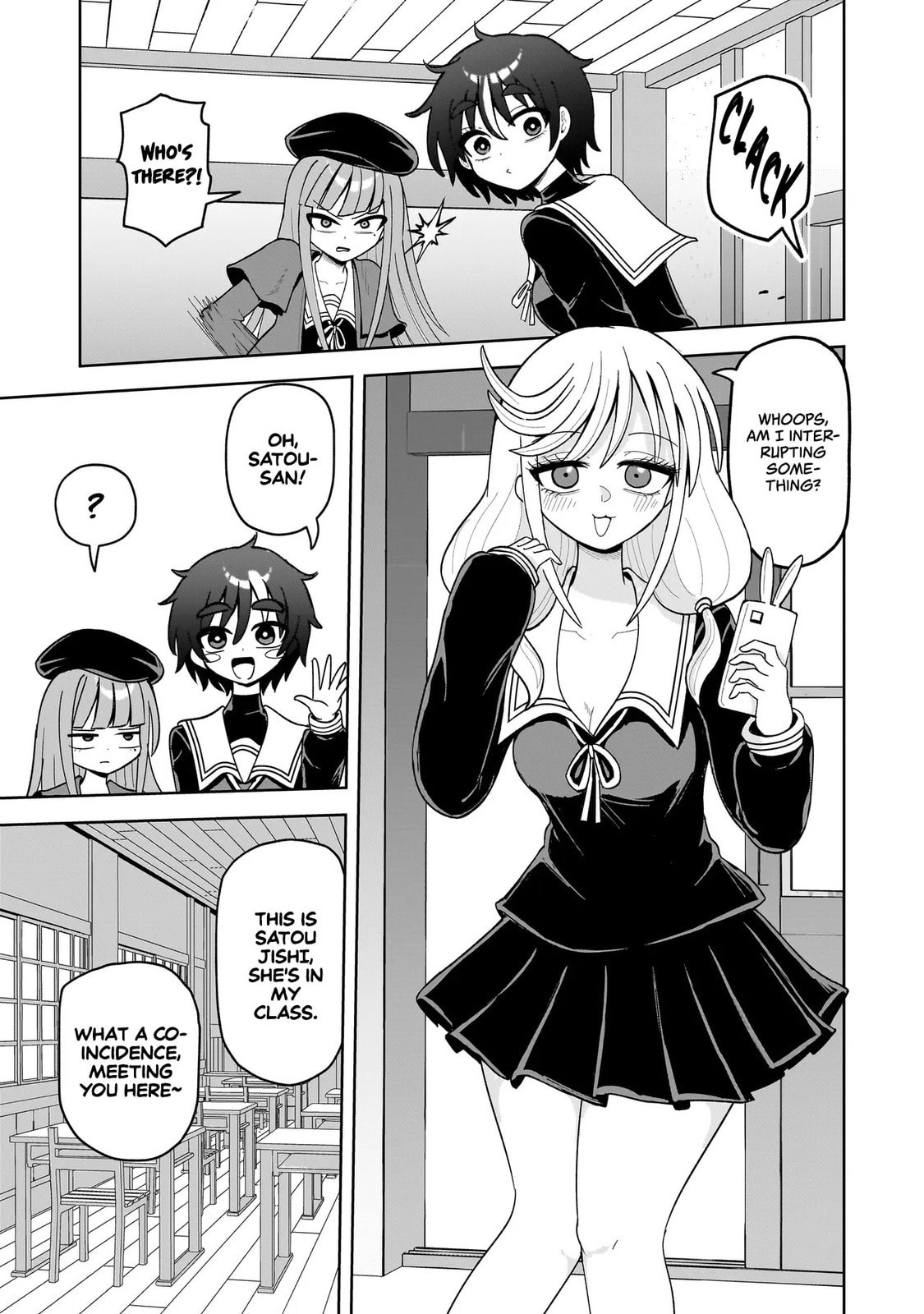 Kaiibu ~M-ken Y-shi no Kai Genshou ni Tsuite~ Chapter 16 page 13 - 