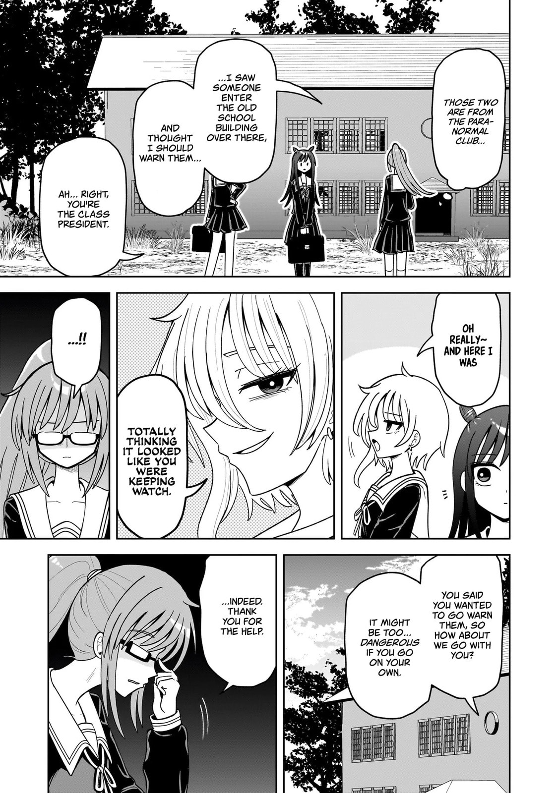 Kaiibu ~M-ken Y-shi no Kai Genshou ni Tsuite~ Chapter 16 page 15 - 
