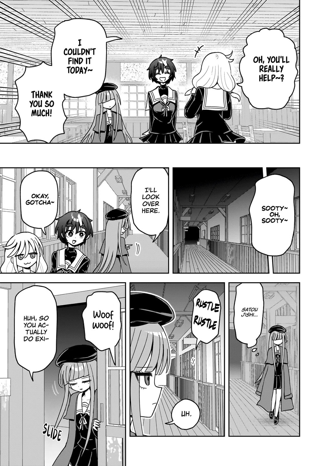 Kaiibu ~M-ken Y-shi no Kai Genshou ni Tsuite~ Chapter 16 page 17 - 