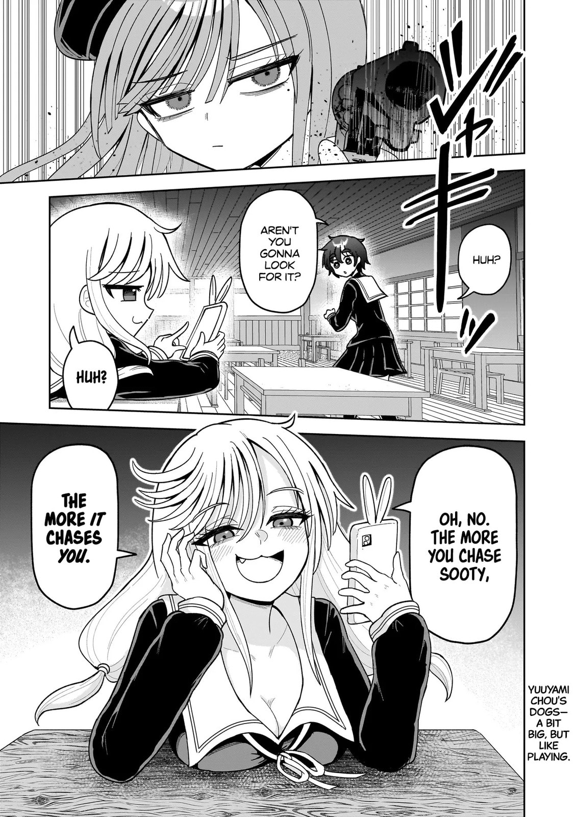 Kaiibu ~M-ken Y-shi no Kai Genshou ni Tsuite~ Chapter 16 page 19 - 