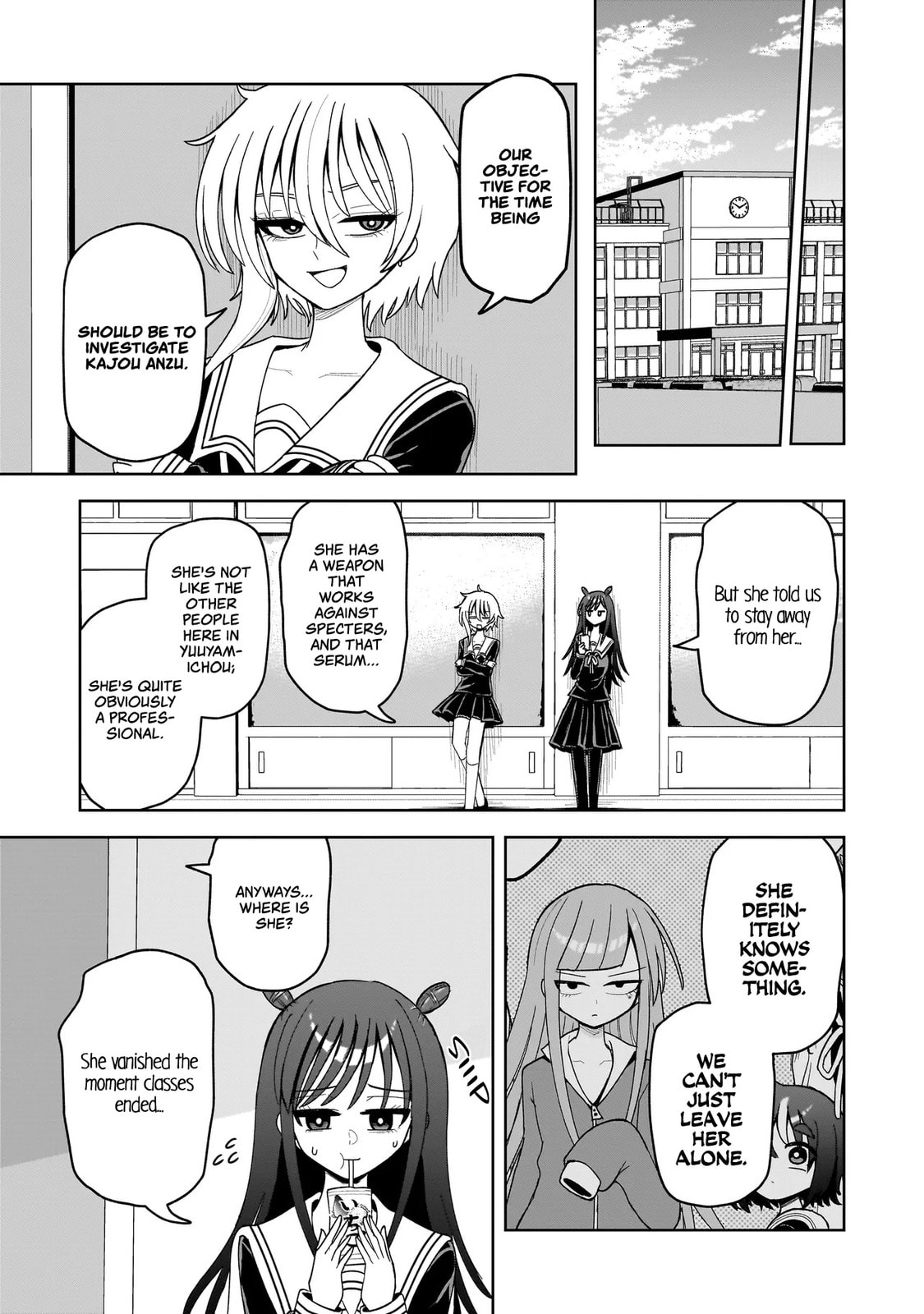 Kaiibu ~M-ken Y-shi no Kai Genshou ni Tsuite~ Chapter 16 page 3 - 