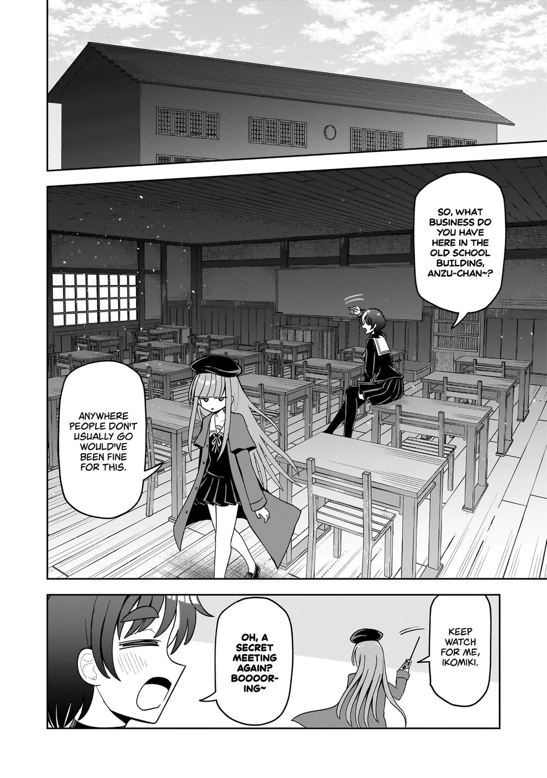 Kaiibu ~M-ken Y-shi no Kai Genshou ni Tsuite~ Chapter 16 page 4 - 