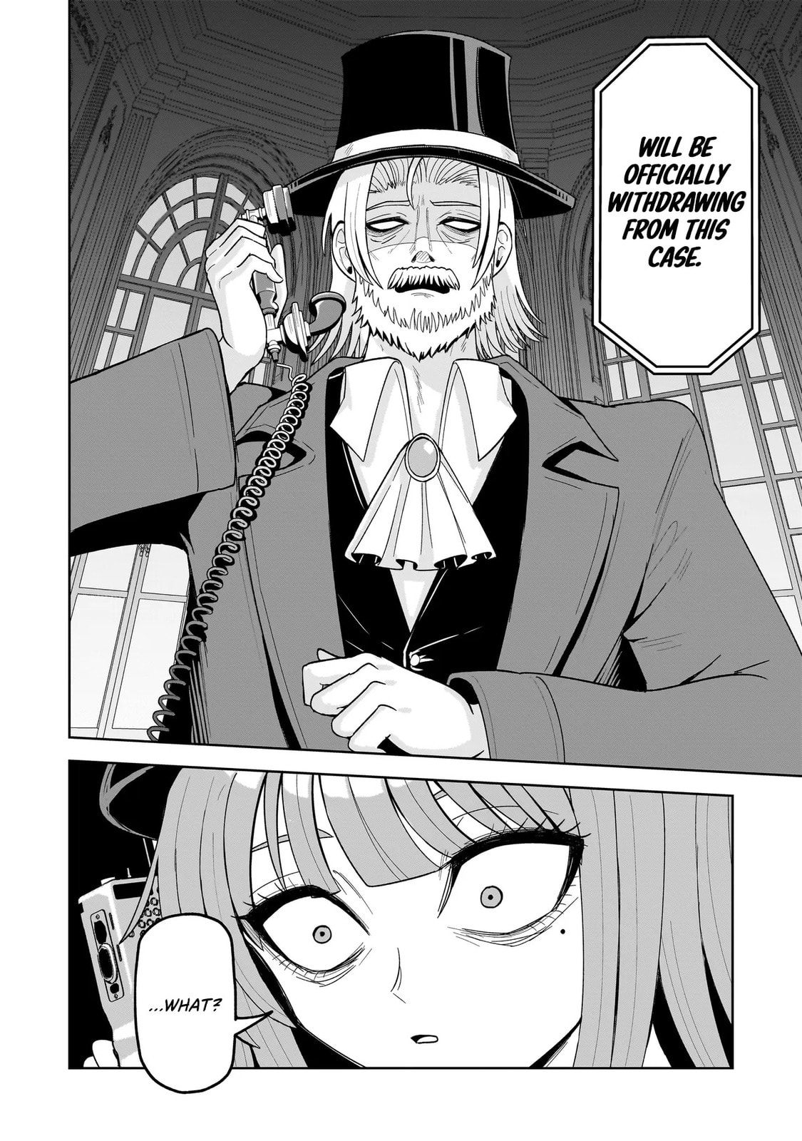 Kaiibu ~M-ken Y-shi no Kai Genshou ni Tsuite~ Chapter 16 page 6 - 