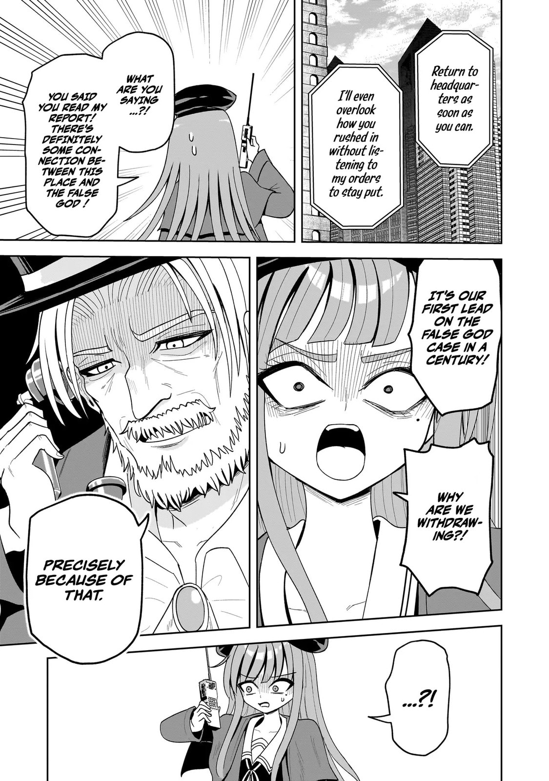 Kaiibu ~M-ken Y-shi no Kai Genshou ni Tsuite~ Chapter 16 page 7 - 