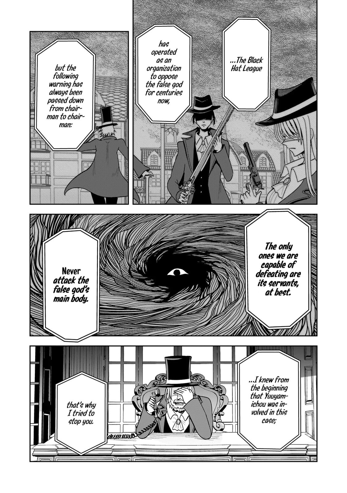 Kaiibu ~M-ken Y-shi no Kai Genshou ni Tsuite~ Chapter 16 page 8 - 