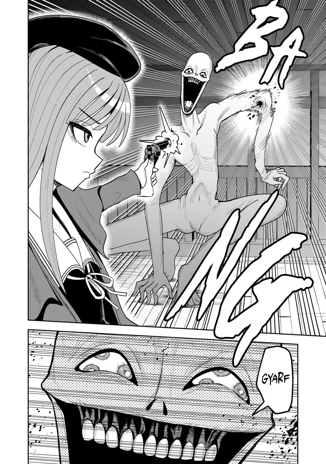 Kaiibu ~M-ken Y-shi no Kai Genshou ni Tsuite~ Chapter 17 page 2 - 