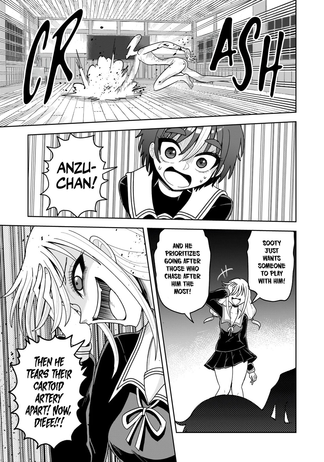 Kaiibu ~M-ken Y-shi no Kai Genshou ni Tsuite~ Chapter 17 page 15 - 