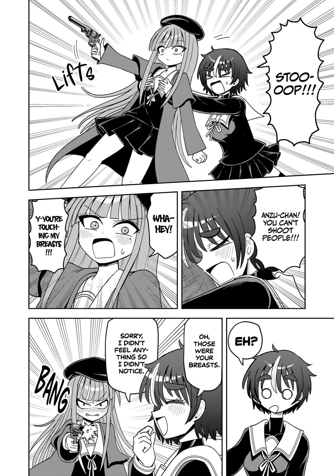 Kaiibu ~M-ken Y-shi no Kai Genshou ni Tsuite~ Chapter 17 page 20 - 