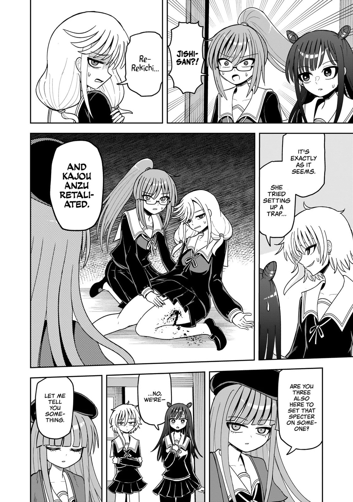 Kaiibu ~M-ken Y-shi no Kai Genshou ni Tsuite~ Chapter 17 page 22 - 