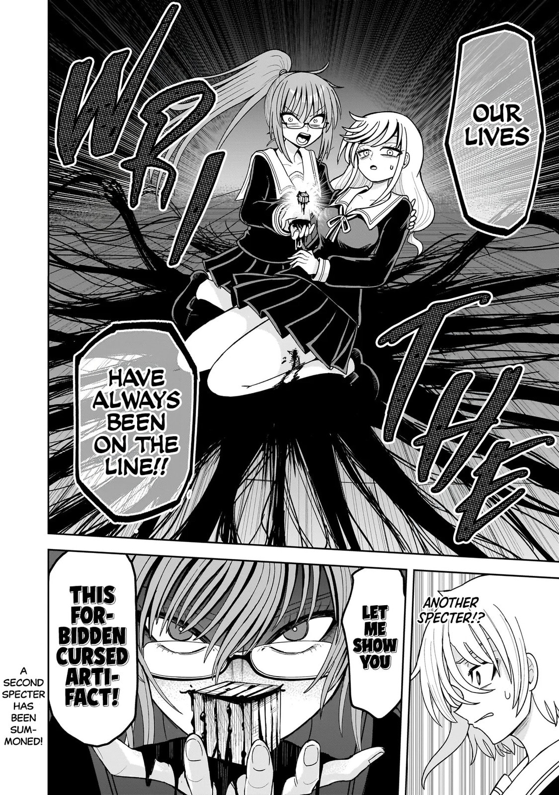Kaiibu ~M-ken Y-shi no Kai Genshou ni Tsuite~ Chapter 17 page 24 - 
