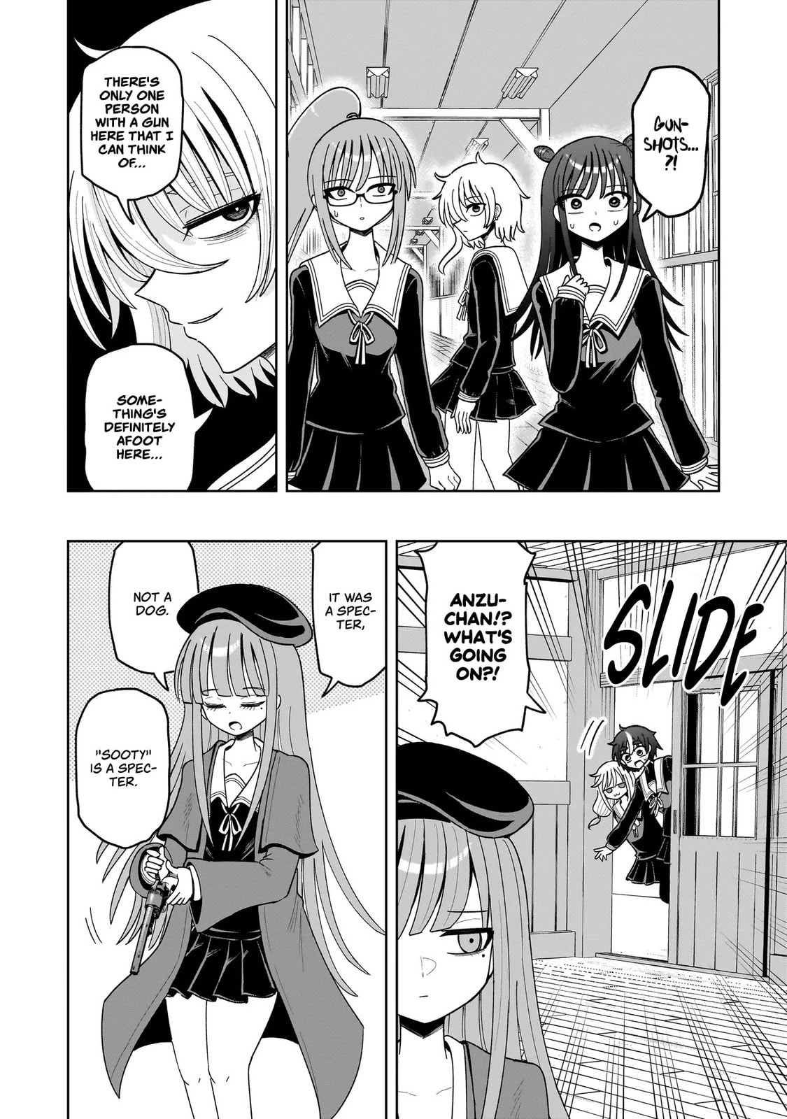 Kaiibu ~M-ken Y-shi no Kai Genshou ni Tsuite~ Chapter 17 page 4 - 