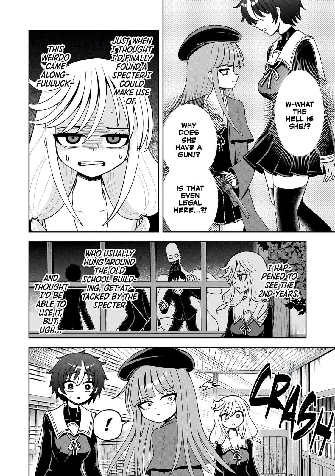 Kaiibu ~M-ken Y-shi no Kai Genshou ni Tsuite~ Chapter 17 page 6 - 