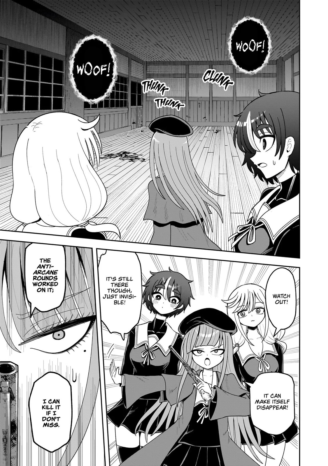 Kaiibu ~M-ken Y-shi no Kai Genshou ni Tsuite~ Chapter 17 page 7 - 