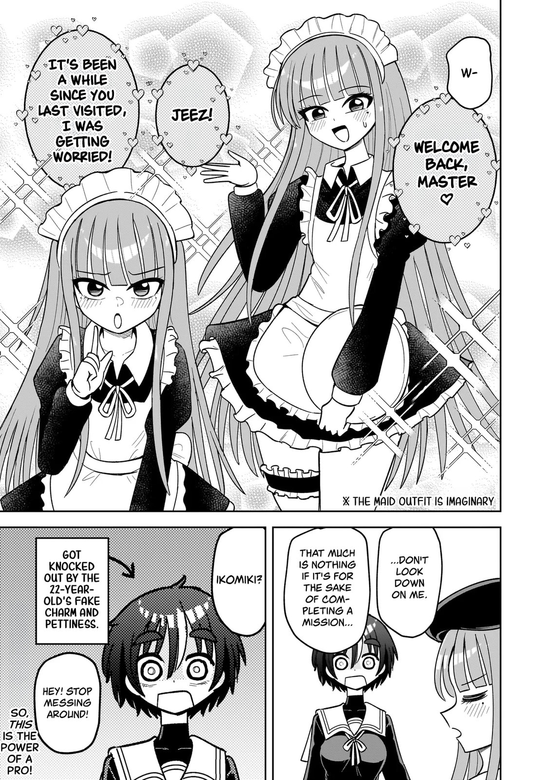 Kaiibu ~M-ken Y-shi no Kai Genshou ni Tsuite~ Chapter 18.5 page 3 - 