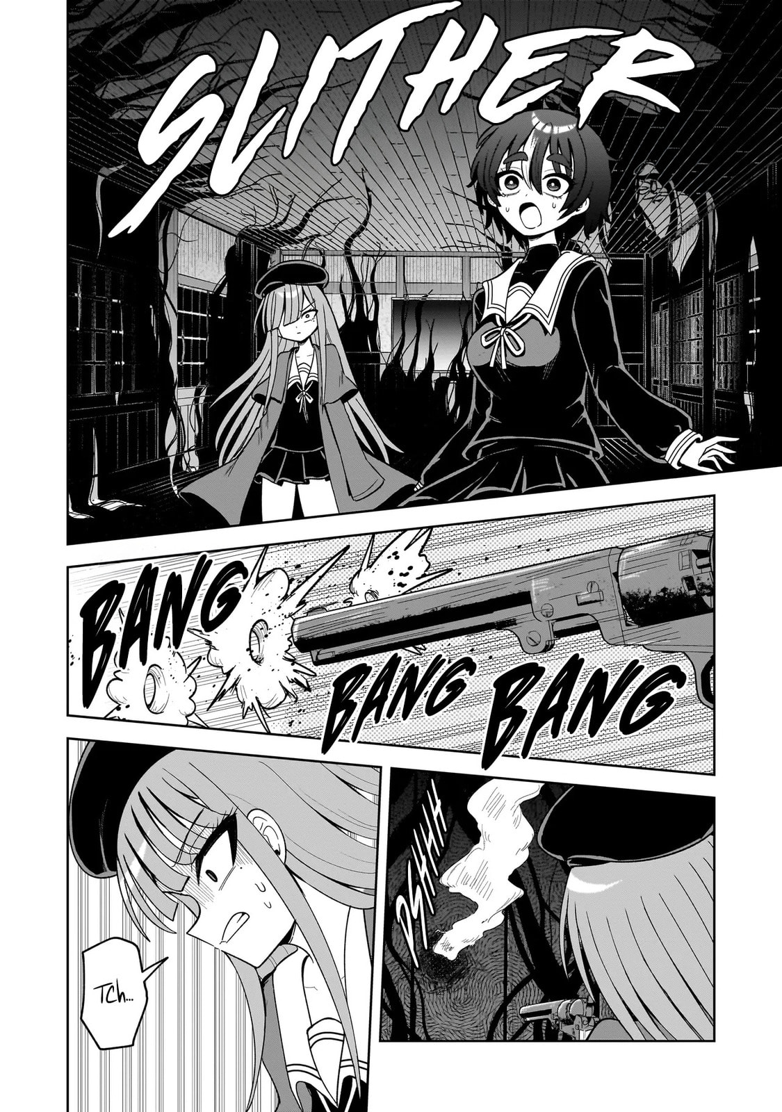 Kaiibu ~M-ken Y-shi no Kai Genshou ni Tsuite~ Chapter 18 page 2 - 