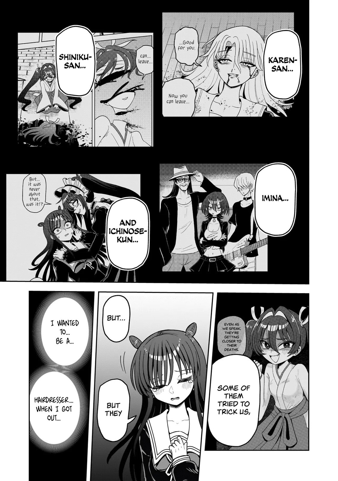 Kaiibu ~M-ken Y-shi no Kai Genshou ni Tsuite~ Chapter 18 page 13 - 