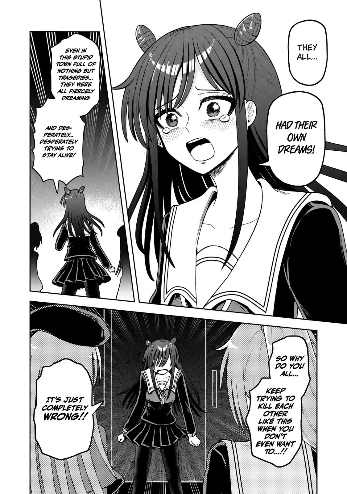 Kaiibu ~M-ken Y-shi no Kai Genshou ni Tsuite~ Chapter 18 page 14 - 