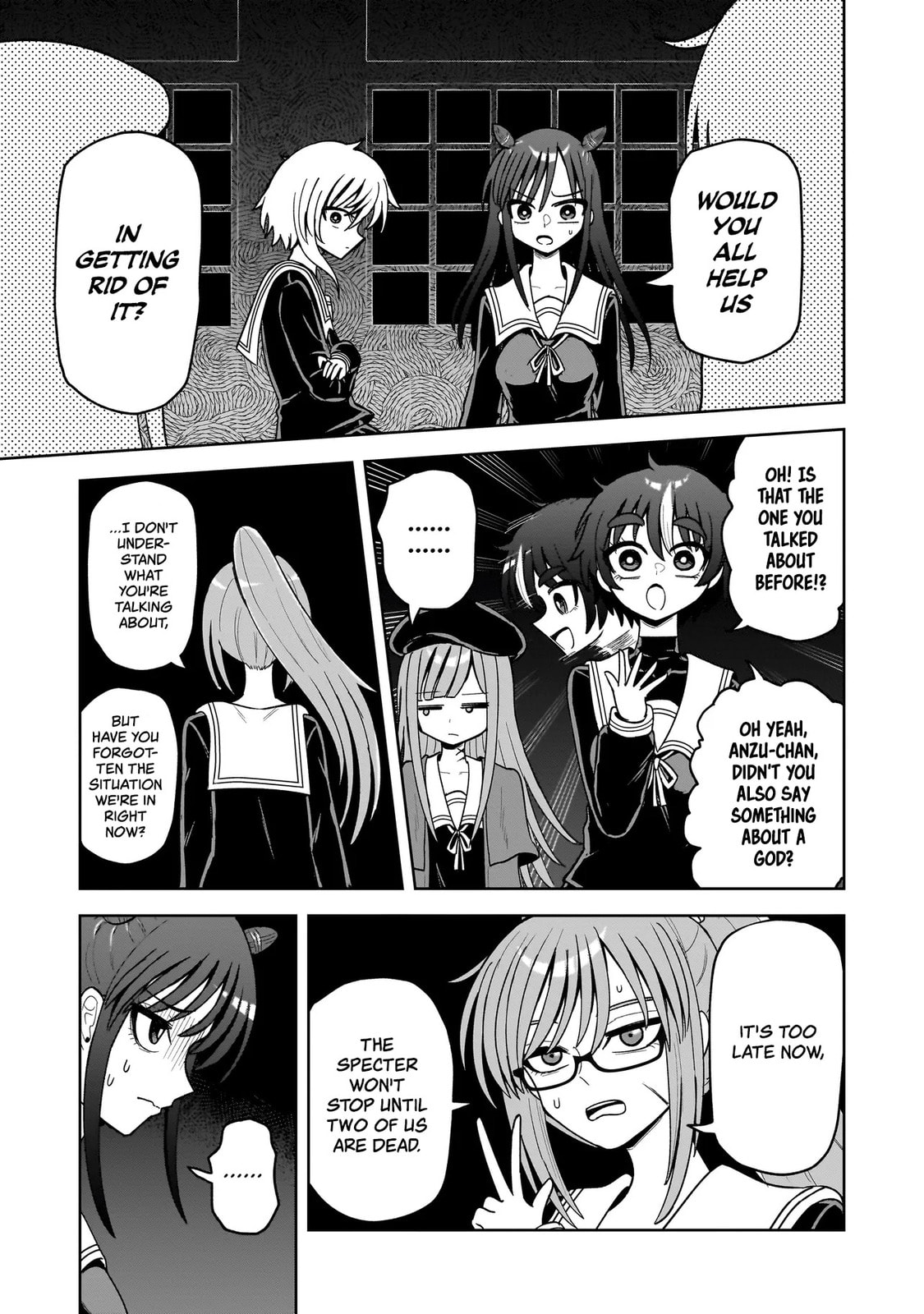Kaiibu ~M-ken Y-shi no Kai Genshou ni Tsuite~ Chapter 18 page 17 - 