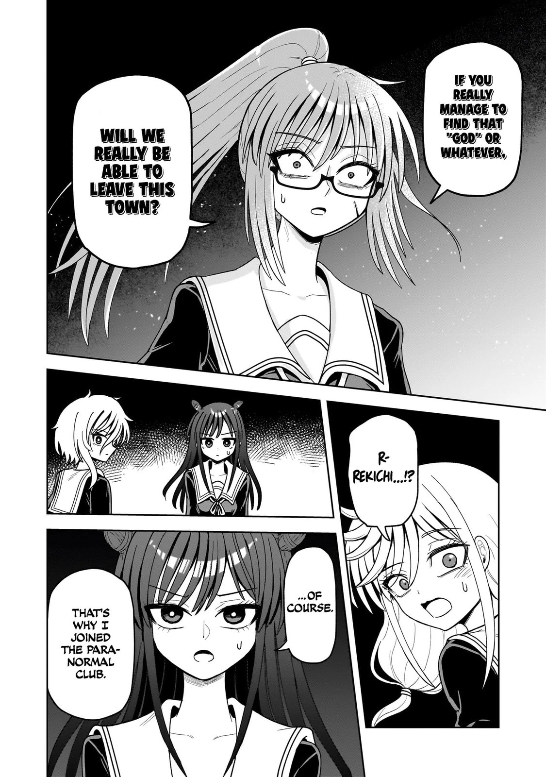 Kaiibu ~M-ken Y-shi no Kai Genshou ni Tsuite~ Chapter 18 page 20 - 