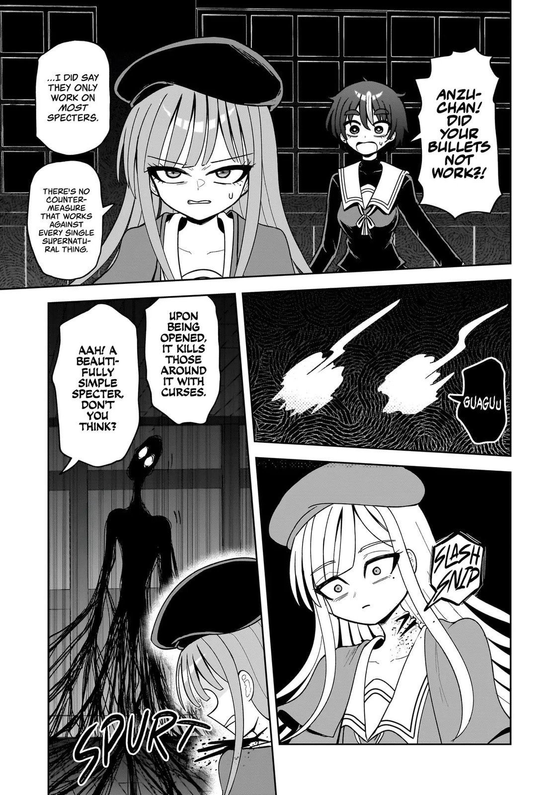 Kaiibu ~M-ken Y-shi no Kai Genshou ni Tsuite~ Chapter 18 page 3 - 