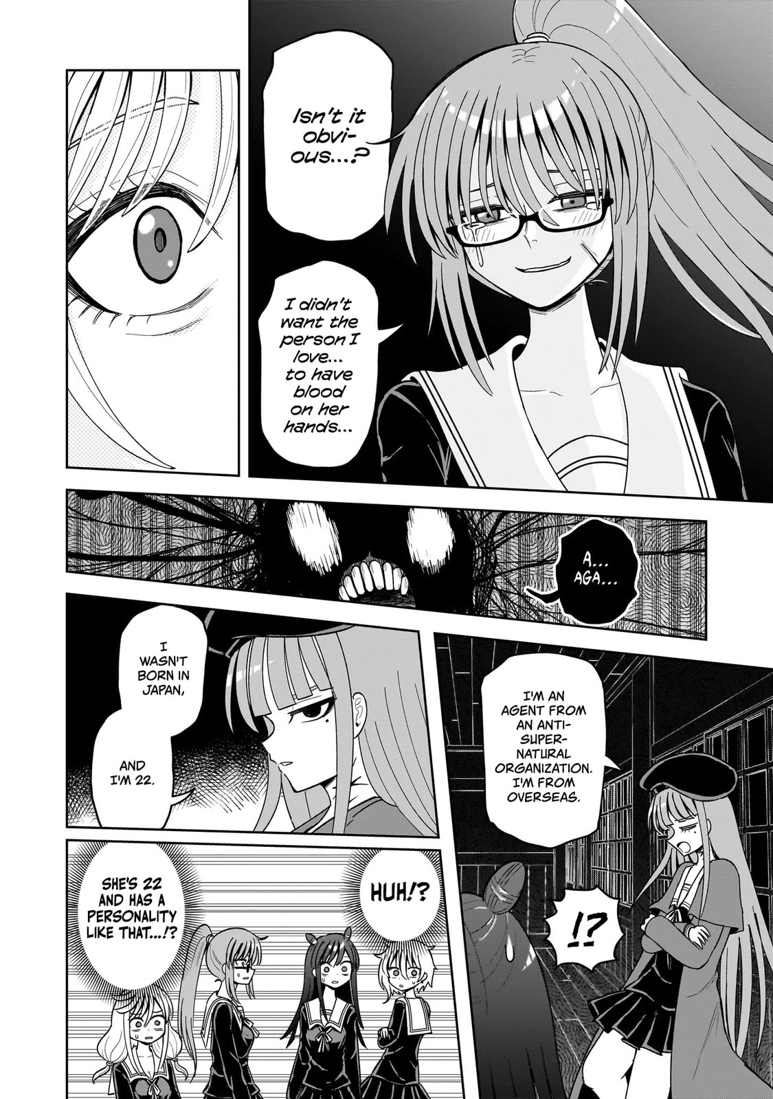 Kaiibu ~M-ken Y-shi no Kai Genshou ni Tsuite~ Chapter 18 page 22 - 