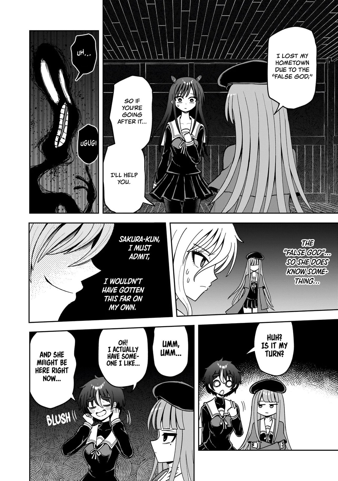 Kaiibu ~M-ken Y-shi no Kai Genshou ni Tsuite~ Chapter 18 page 24 - 