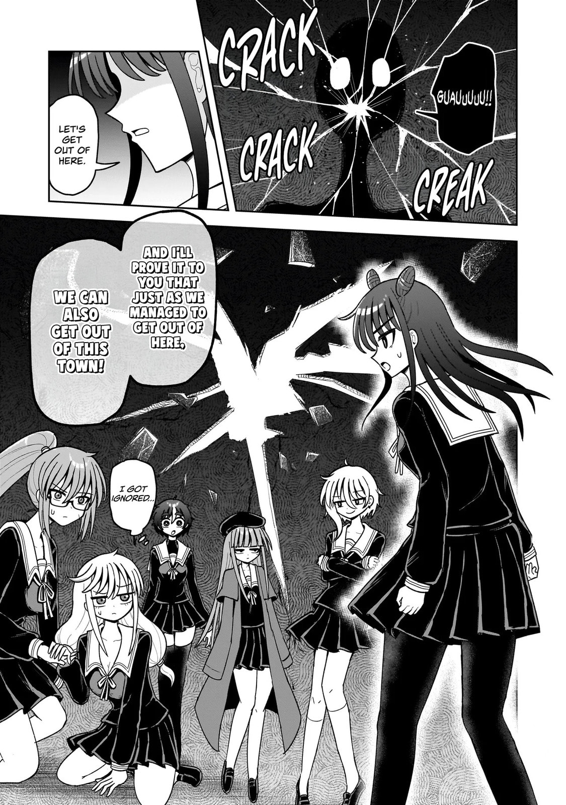 Kaiibu ~M-ken Y-shi no Kai Genshou ni Tsuite~ Chapter 18 page 25 - 
