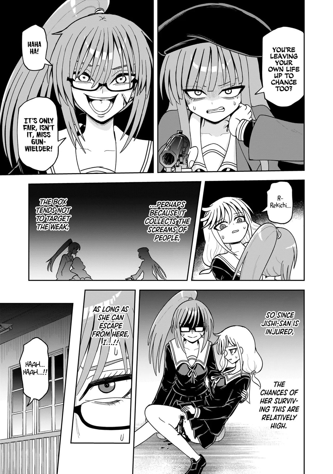 Kaiibu ~M-ken Y-shi no Kai Genshou ni Tsuite~ Chapter 18 page 5 - 