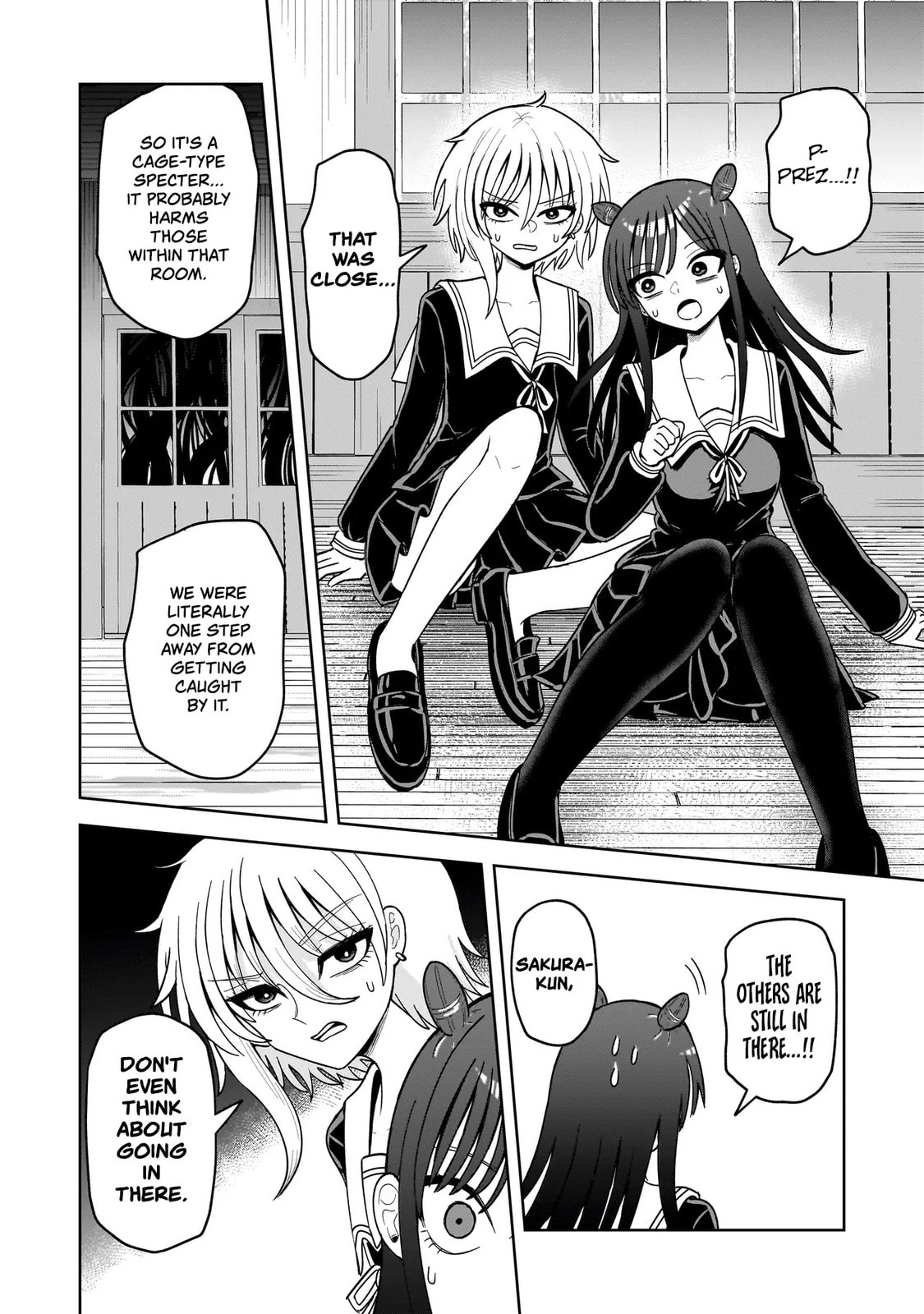 Kaiibu ~M-ken Y-shi no Kai Genshou ni Tsuite~ Chapter 18 page 6 - 