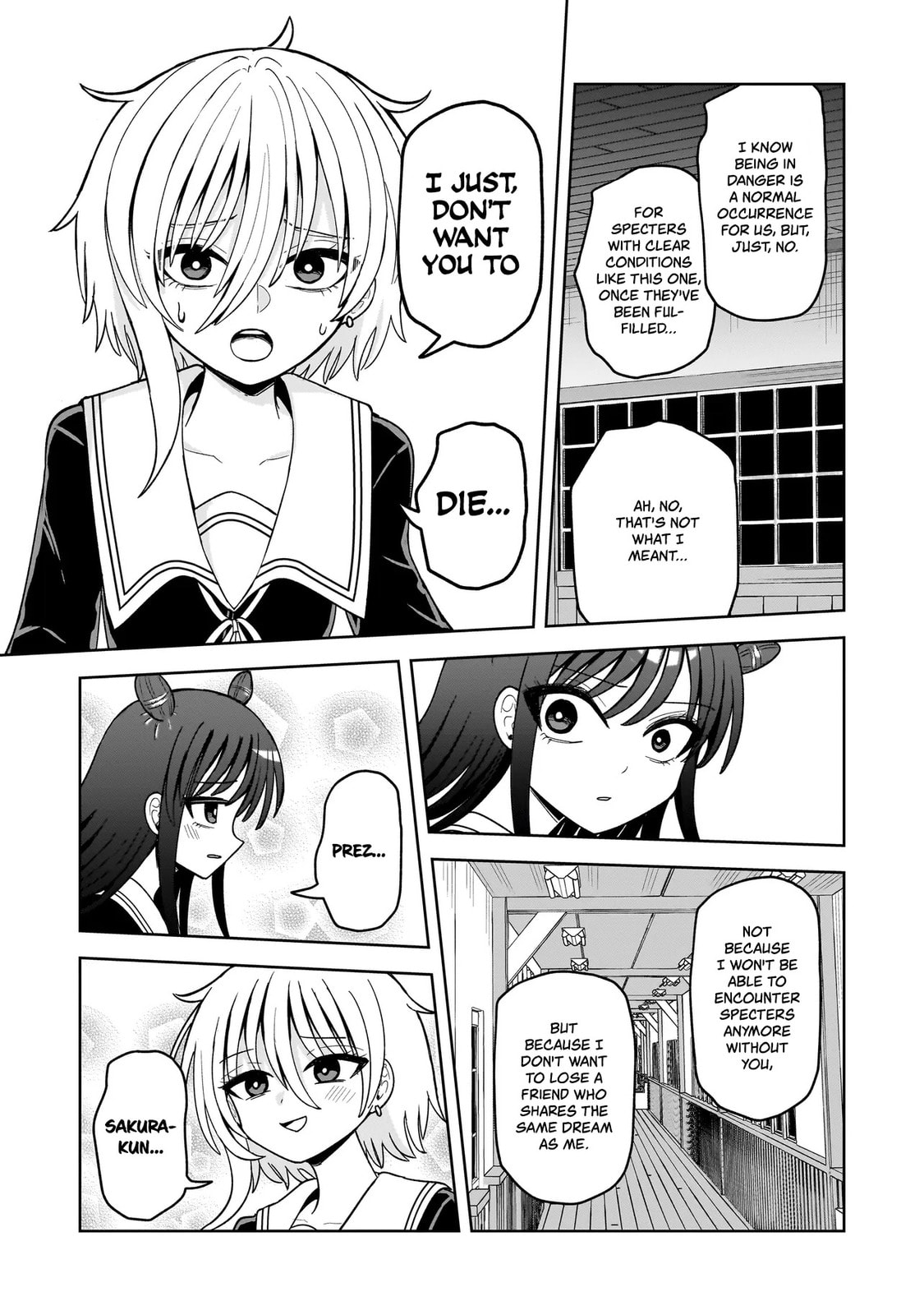 Kaiibu ~M-ken Y-shi no Kai Genshou ni Tsuite~ Chapter 18 page 7 - 